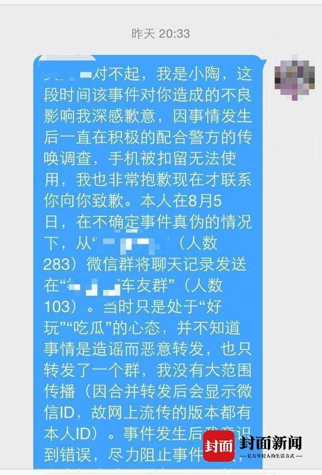 小三取证方法_小三插足取证_老公和小三租房子怎样取证