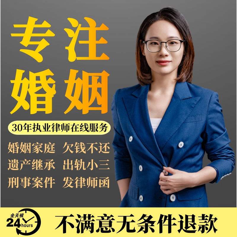 婚外情的离婚_女子因婚外情离婚_婚外情,离婚重组的可能性有多大