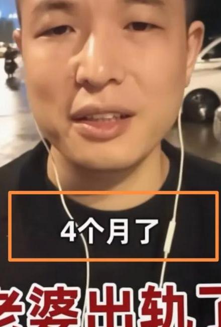 老公婚外情怎么去处理最好_老公婚外情_老公婚外情离婚财产怎么分配