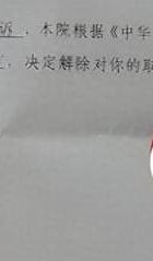 证据调查重婚公司怎么处理_调查重婚案件花费_重婚证据调查公司